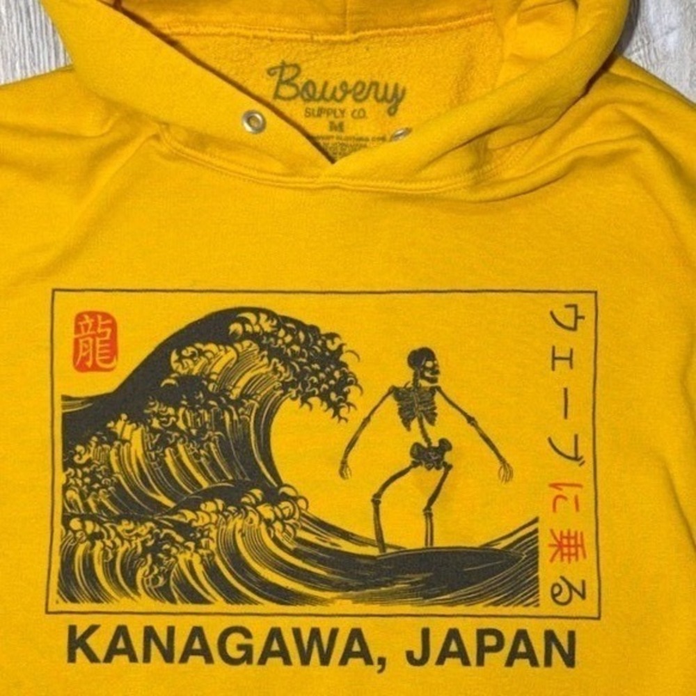Bowery Supply Co Mens Yellow Skeleton Surfing Kanagawa Japan Graphic Hoodie M
